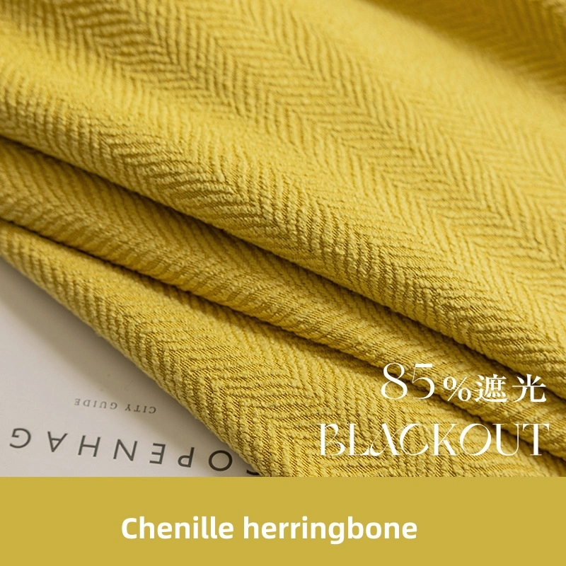 High Temperature Setting Chenille Bone Herringbone Pattern Light French Living Room Shading Heat Insulation Sunscreen Curtain Fabric